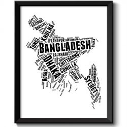 INSTANT DOWNLOAD Bangladesh Text Word Cloud Map Black White Typography Poster Print Country Asia Modern Abstract Landscape Wall Art Painting