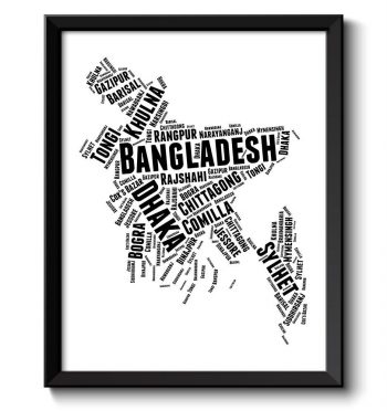 INSTANT DOWNLOAD Bangladesh Text Word Cloud Map Black White Typography Poster Print Country Asia Modern Abstract Landscape Wall Art Painting