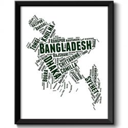 INSTANT DOWNLOAD Bangladesh Text Word Cloud Map Deep Green White Typography Poster Print Country Asia Modern Landscape Wall Art Painting