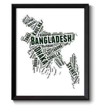 INSTANT DOWNLOAD Bangladesh Text Word Cloud Map Deep Green White Typography Poster Print Country Asia Modern Landscape Wall Art Painting