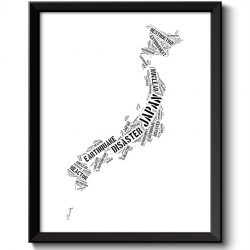 INSTANT DOWNLOAD Japan Map Text Word Cloud Typography Print Black White Poster Print Asia Country Modern Landscape Wall Art Painting