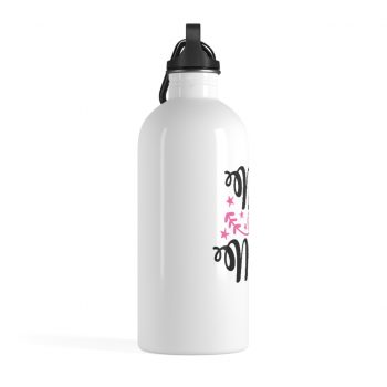 Stainless Steel Water Bottle - Mr. Mrs.