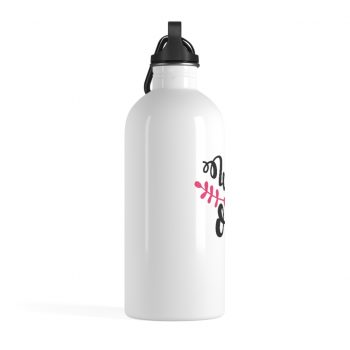 Stainless Steel Water Bottle - Wild One